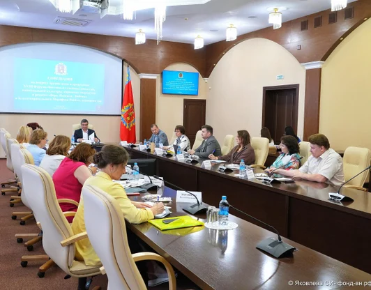 Рабочее совещание по вопросу проведения Марафона равных возможностей